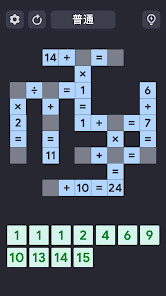 Crossmath 游戏 - 数学谜题图片3