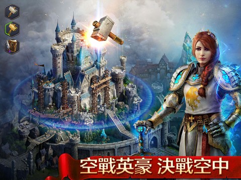 Age of Kings: Skyward Battle图片6