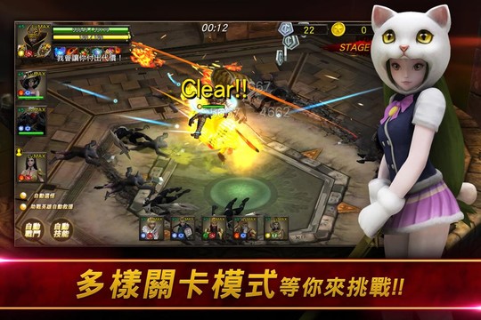 Garena HERO 穿越英雄图片17