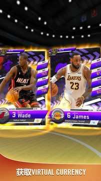 MyNBA2K20图片1