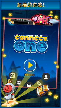 Connect One图片5