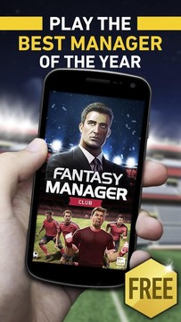 Fantasy Manager Club图片5