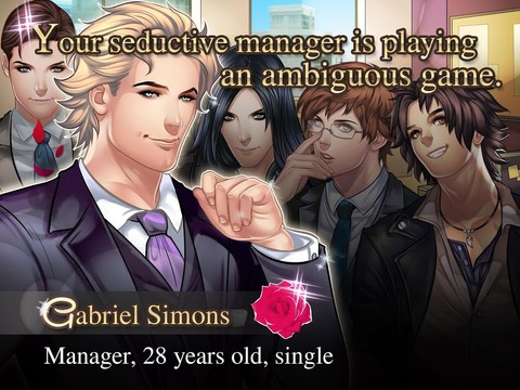 Otome : Is-it Love? Gabriel ?图片18