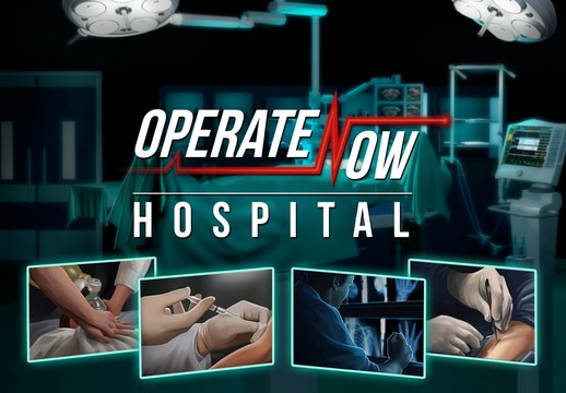 Operate Now: Hospital图片7