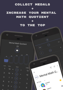 Mental Math Master图片2