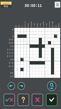 Nonogram King图片5