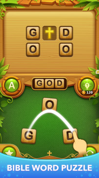 Bible Word Cross Puzzle - Best Free Word Games图片4