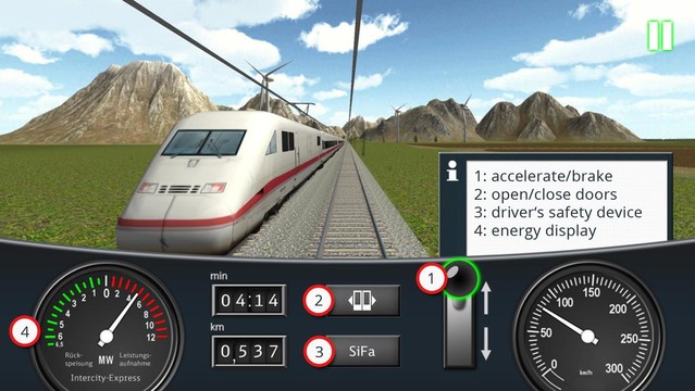 DB Train Simulator图片1
