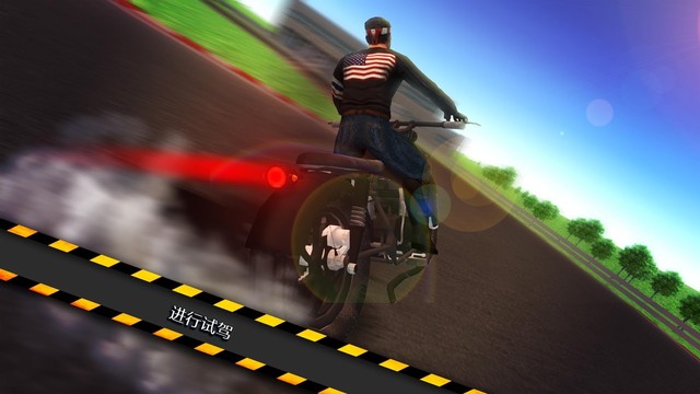 Motorbike Mechanic Simulator: 摩托车车库游戏图片1