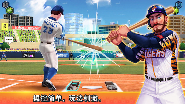 Baseball Clash: Real-time game图片1