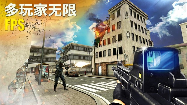 Counter Assault - Online FPS图片3