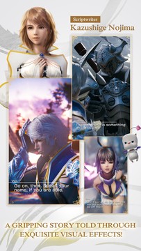 MOBIUS FINAL  FANTASY          美服图片10