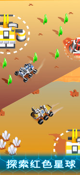 Space Rover：火星生存。放置类手游和大亨模拟游戏。火星淘金热!图片6