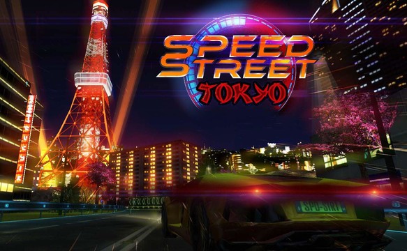 Speed Street : Tokyo图片7