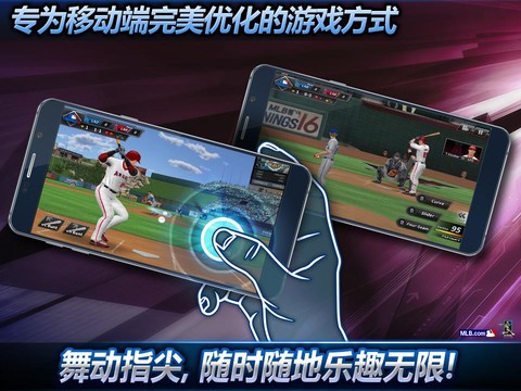 MLB：9局职棒17图片9