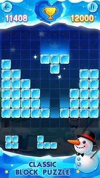 Block Puzzle图片6