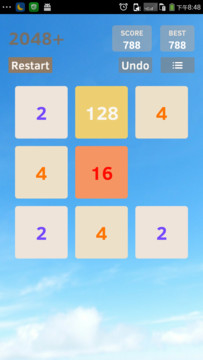 2048 Plus图片5