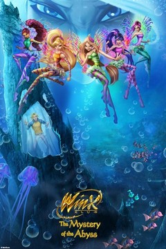 Winx Club: 魔法俏佳人深海无底洞图片3