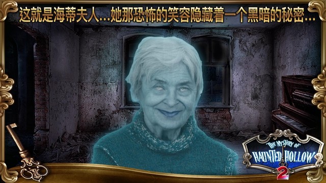 Mystery of Haunted Hollow: 2图片9