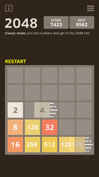 2048 Number Puzzle game图片11