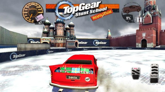 Top Gear: Stunt School SSR图片3