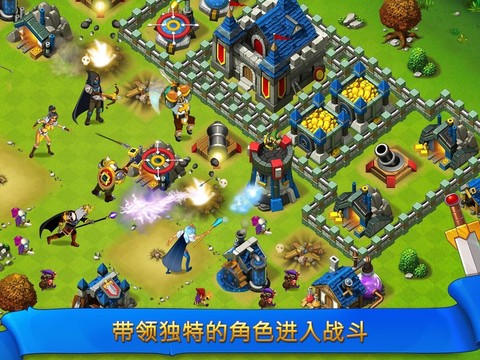 Might and Glory: Kingdom War图片1