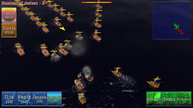 Naval Warfare Korea vs Japan图片3