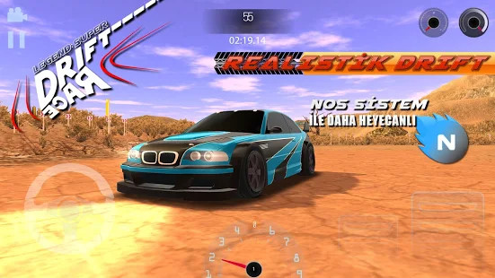 M3 E46 Drift Simulator图片8