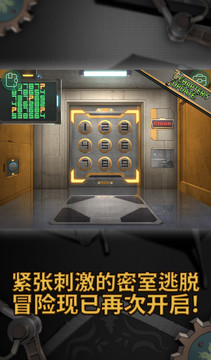 密室逃脱 : Doors&Rooms ZERO图片16