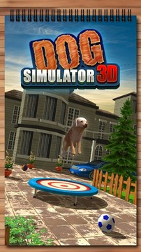 狗狗模拟3D图片6