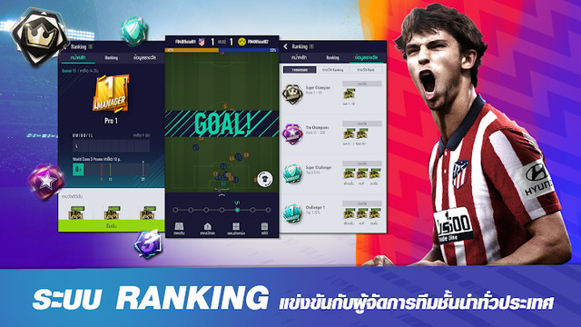 FIFA Online 4 M by EA SPORTS™图片6