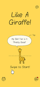 Like A Giraffe!图片2