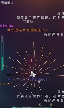 polygons图片3