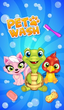 Pet Wash (宠物洗澡)图片18