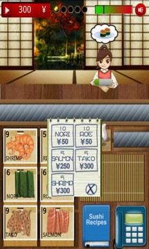 壽司連鎖店（Sushi Bar）图片3
