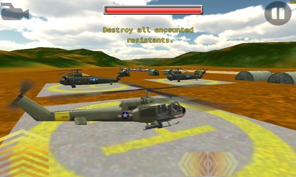 Gunship-II Lite图片4