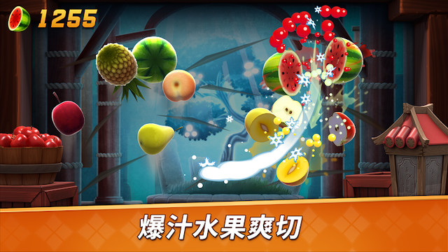 水果忍者 2 - 趣味十足的动作游戏图片4