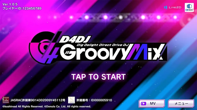 D4DJ Groovy Mix(グルミク)图片3