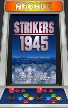 Strikers 1945图片10