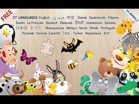 幼儿拼图游戏 - 动物 -教育学习儿童游戏图片5