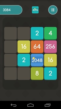 2048 EXTENDED + TV图片11