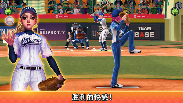 Baseball Clash: Real-time game图片4