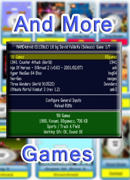 Arcade Games (King of emulator 2)图片2