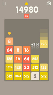 2048 Bricks图片1