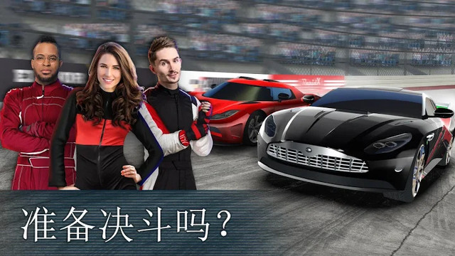 真实赛车模拟器csr：超级赛车竞技游戏2020图片4