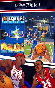 篮球明星争霸战修改版图片5