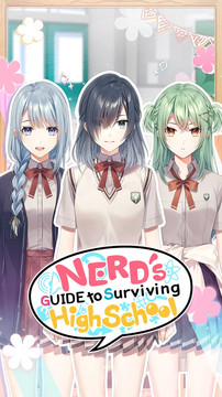 Nerd's Guide to Surviving High School: Dating Sim图片1