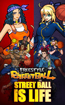 3on3 Freestyle Basketball图片4