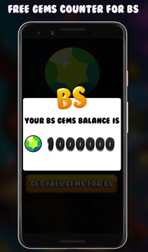 Free Gems Calc For Brawl Stars - 2019图片2