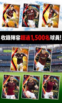 PES COLLECTION图片13